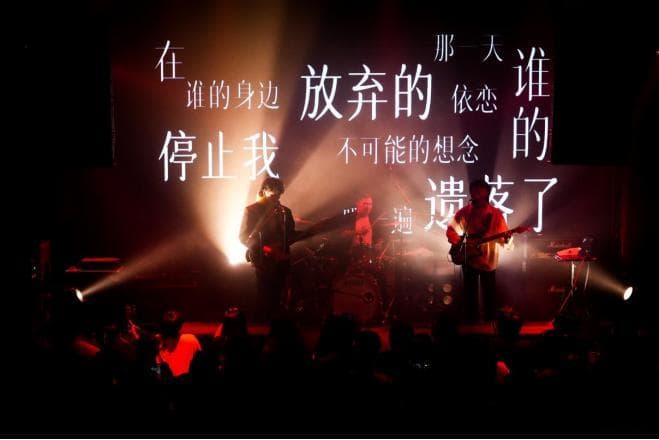 无锡音乐厂牌获全国殊荣，打造城市文化新名片