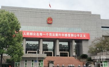 怎么向法院立案提异议？详细步骤与投诉渠道全解析