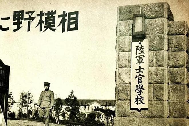 1910年，蒋介石从日本振武学校毕业，62名毕业生蒋排55名