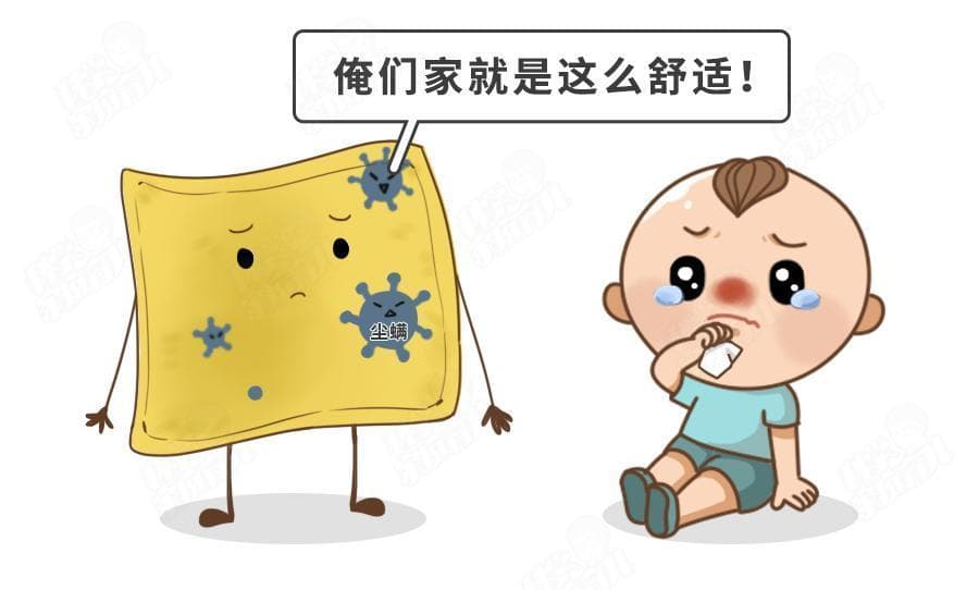 4大高发遗传病，从娃出生就要防