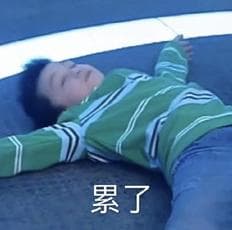 痴呆风险暴增81%！天天喊累的人，可能是这个功能在减退！