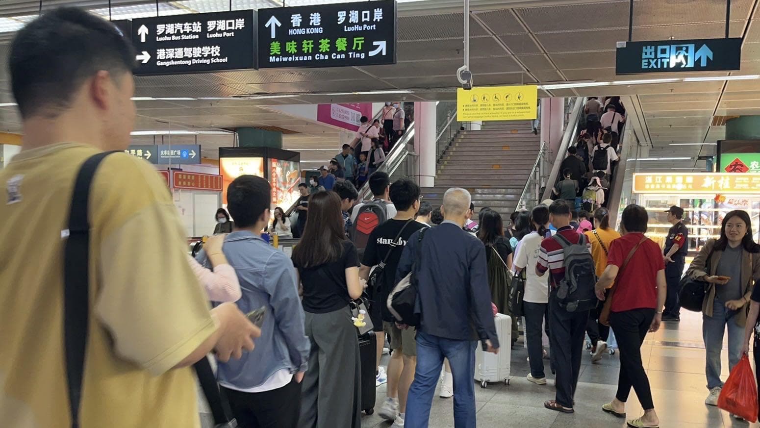 来深“第一付” ② ｜曾经隐身的ATM正在口岸渐渐“复苏”