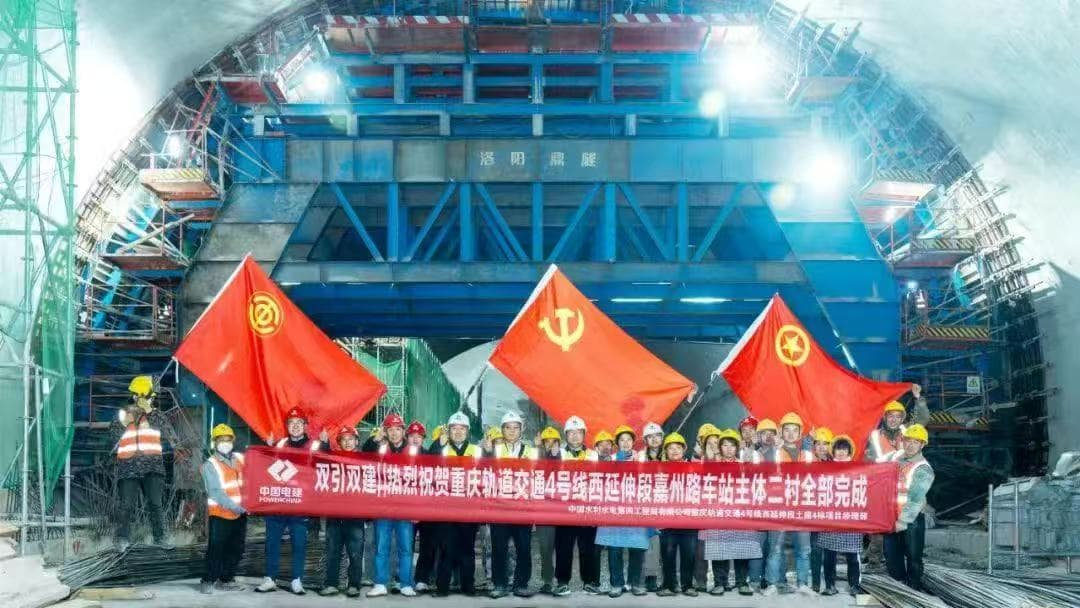 4、7、15、24号线，你关心的轨道交通建设又有新进展！