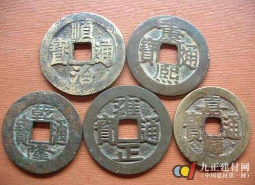 五帝钱：清朝盛世五位帝王的钱币传奇