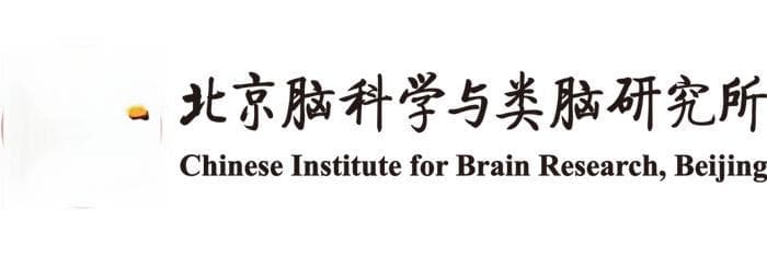 Sci Adv：张力/李川昀团队揭示结构变异编码人脑特异发育的新机制