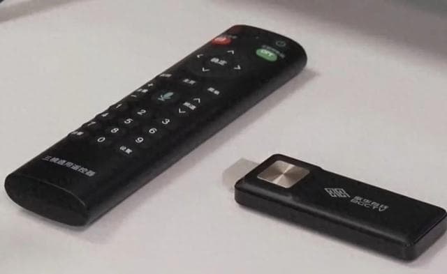 国家广电总局启动插入式微型机顶盒和通用遥控器试点部署