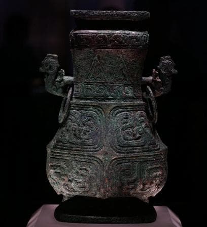 晋国青铜器铭文——古代文字的瑰宝