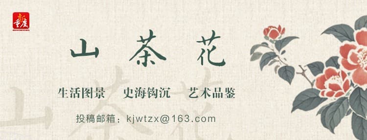 春分：昼夜平分天地和美