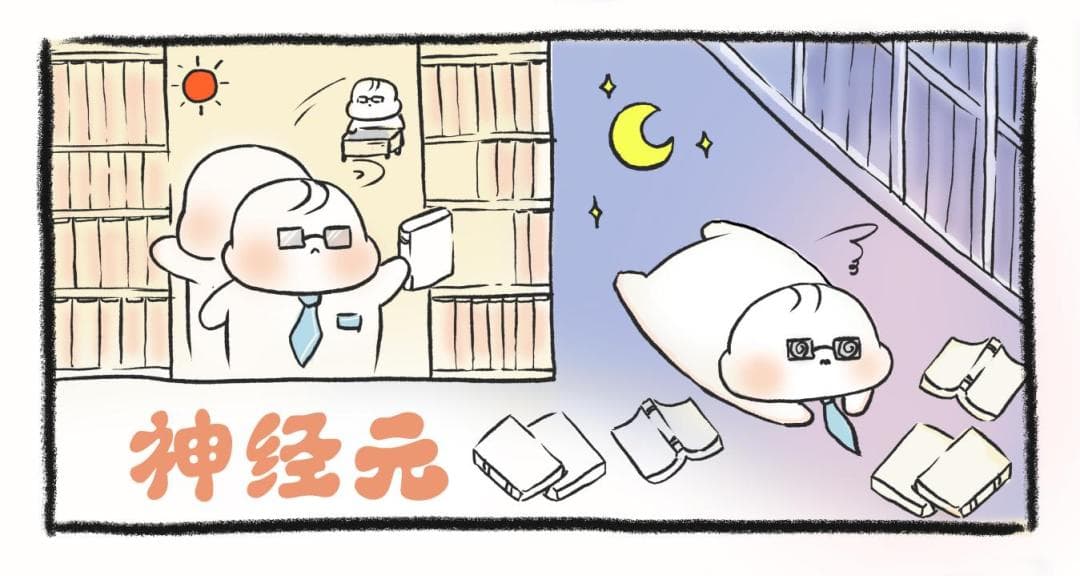 “早F晚E”——年轻人的心灵感冒