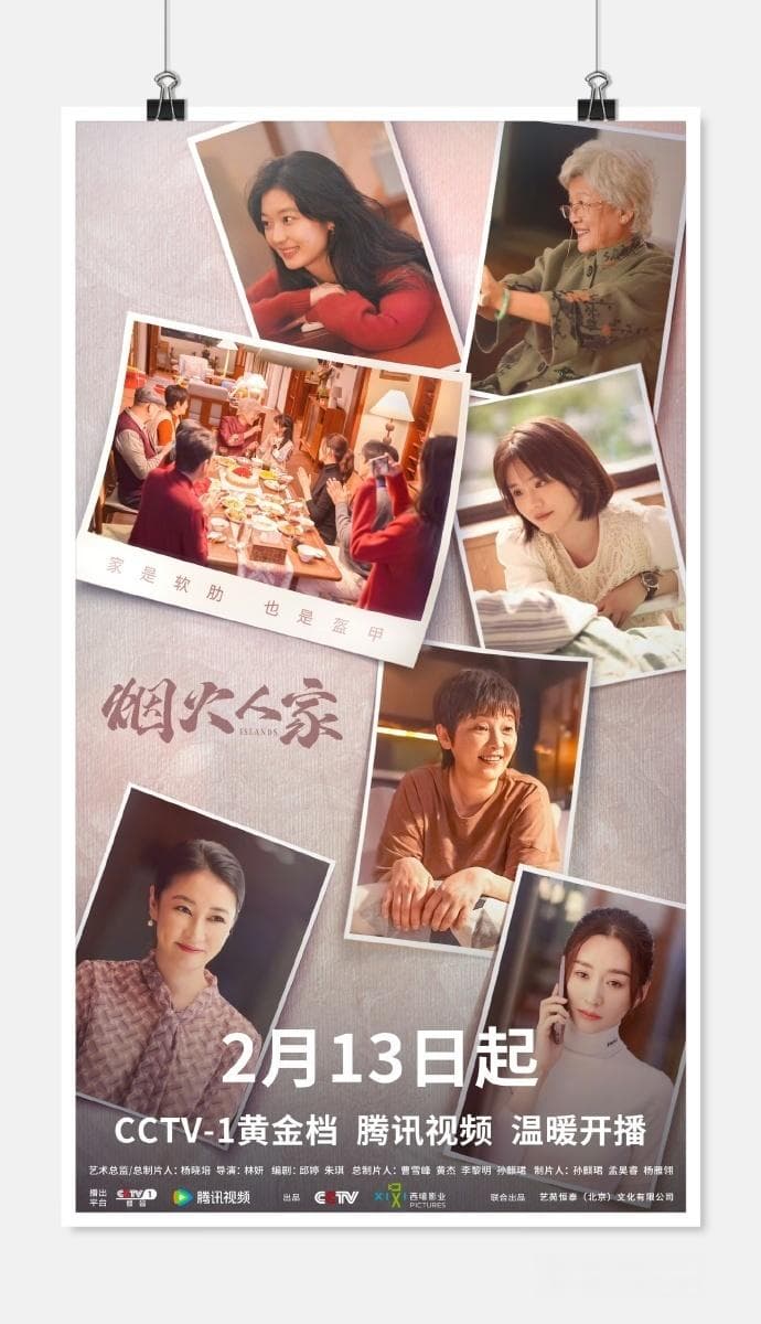 李小冉：成败皆在颜值？因“太美”感情坎坷，48岁终活成“爽文女主”