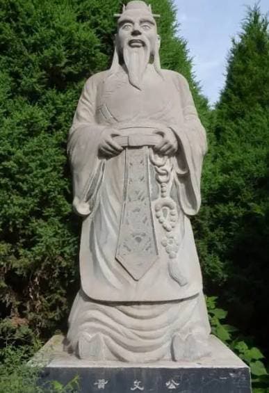 晋文公重耳：不屈不挠的传奇人生与智慧箴言