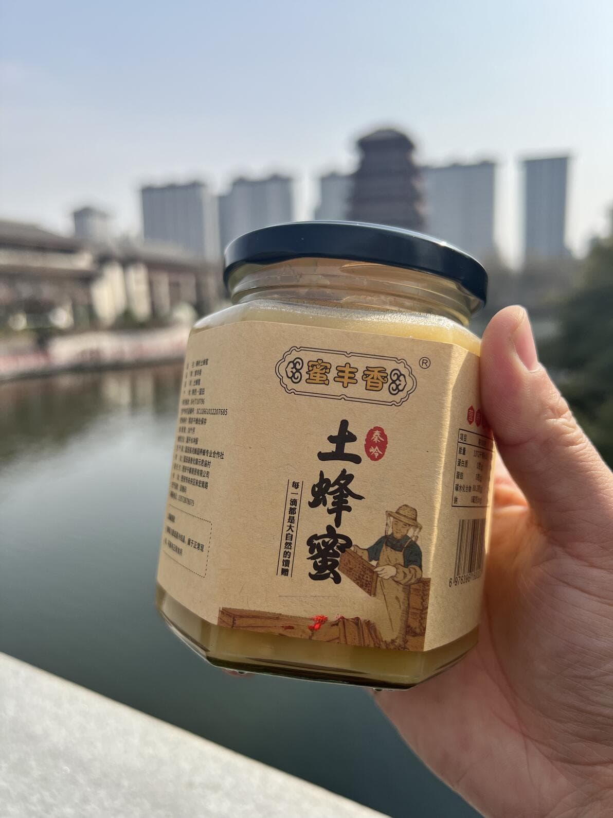 蜂蜜怎么辨别真假