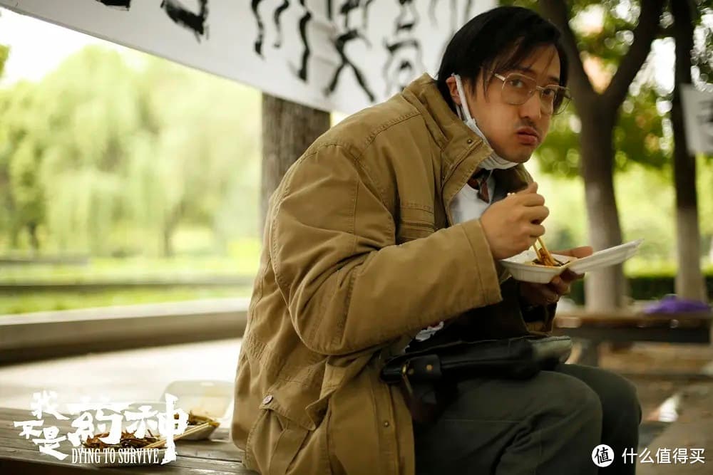 《我不是药神》：一部触动人心的医疗题材电影