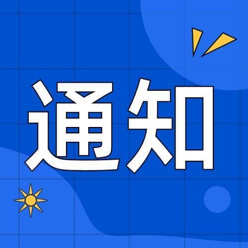 各个国家出入境现金携带规定，违规将面临巨额罚款或监禁！