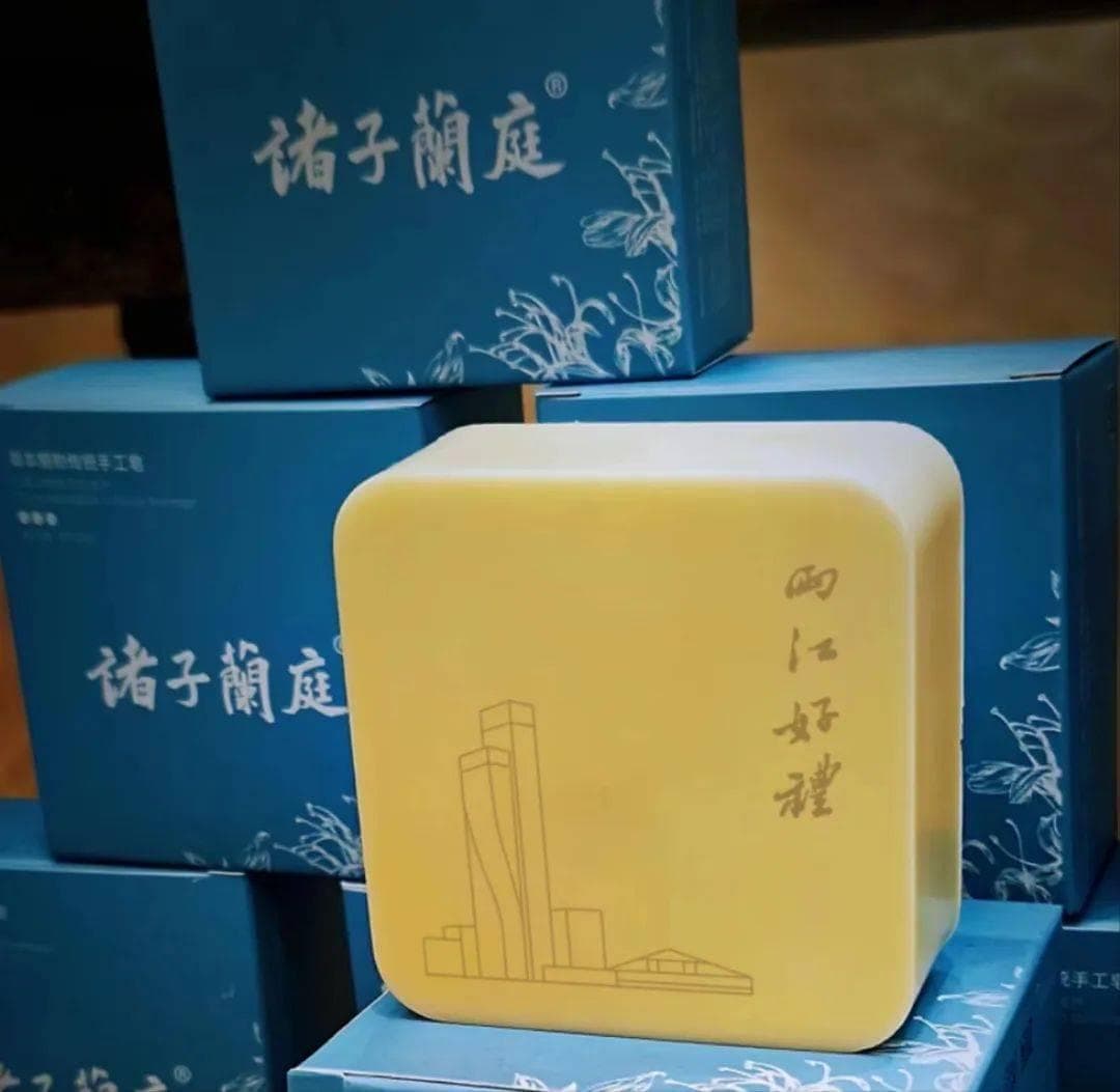 “手艺人”当好“守艺人” 这块非遗手工皂有多“治愈”？