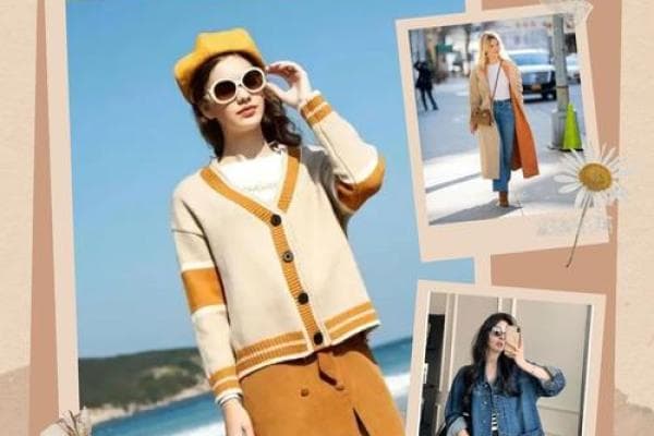 9度气温适合穿什么衣服？教你搭配技巧