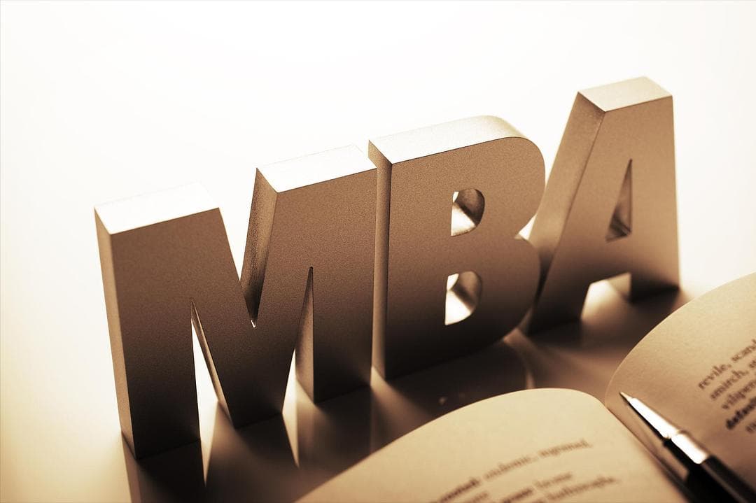 MBA必读经典书籍推荐：《经理人参阅：精读MBA》