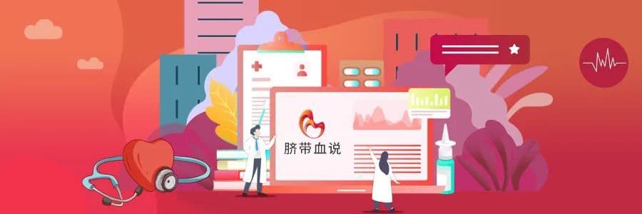 祝你好孕 | 巧躲“二手烟”，呵护你和宝宝的健康