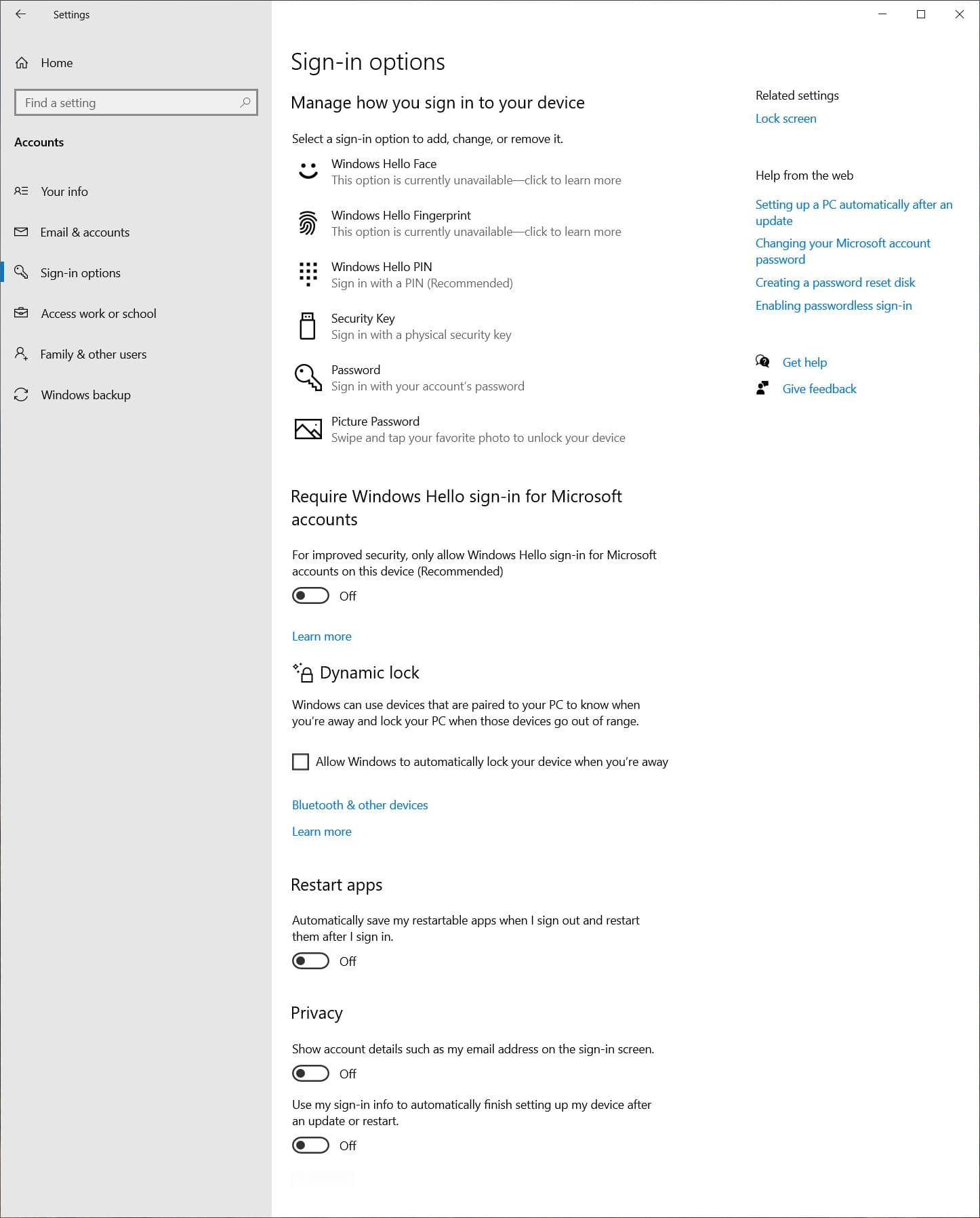 Windows中的登录选项设置指南