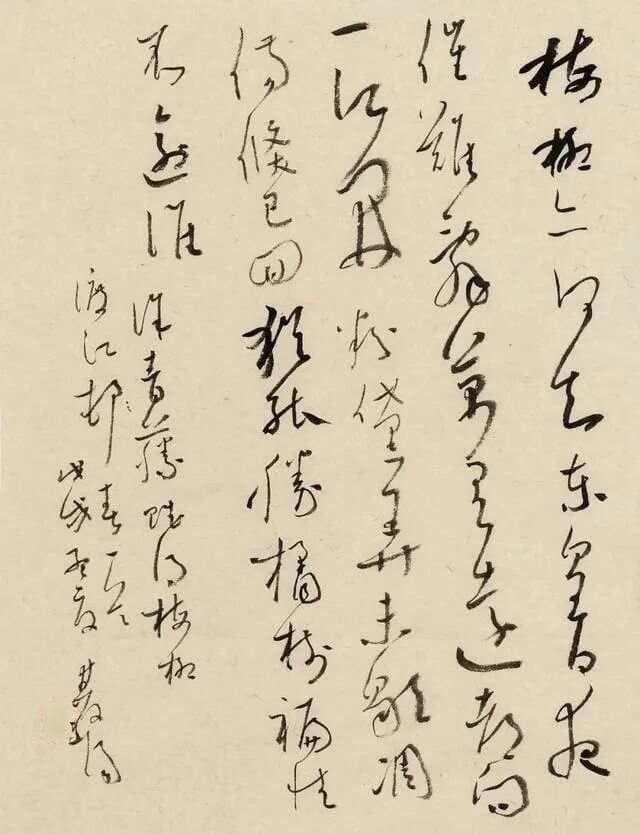 书法如何落款，让整体更协调？