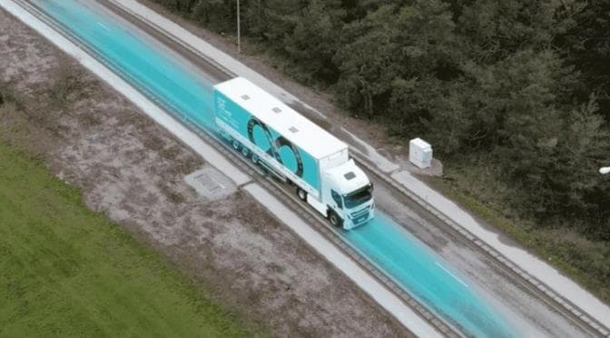 电动车实现边开边充电？盘点那些无线充电高科技公路