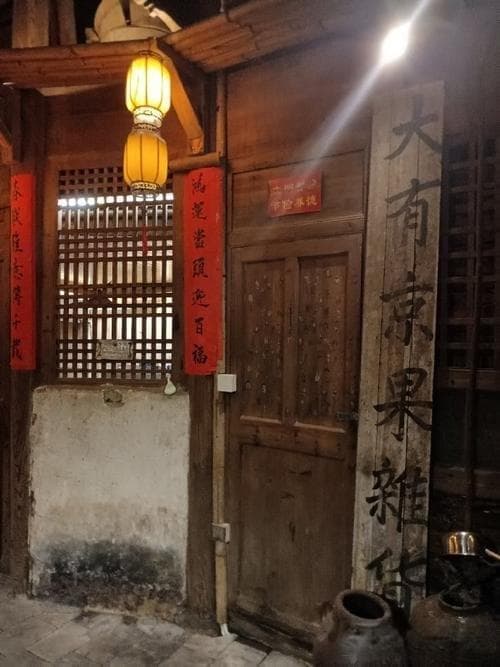 机械润滑原理与应用解析
