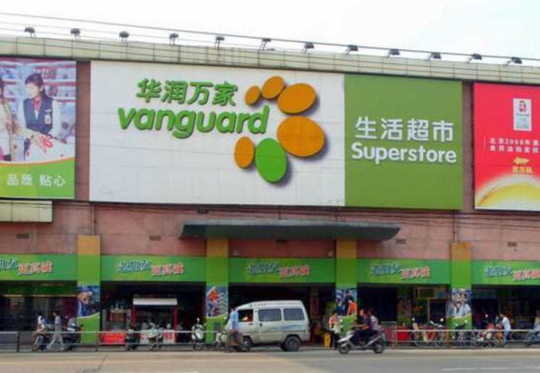 直播带货影响实体商业和就业吗？