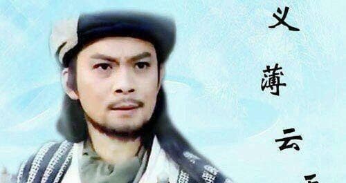 他是《天龙八部》男主角萧峰的历史原型，历史上也是一位高手