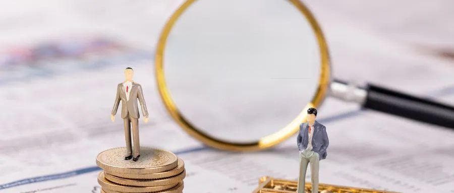 西安住房公积金提取指南：18种提取情形+线上操作流程详解