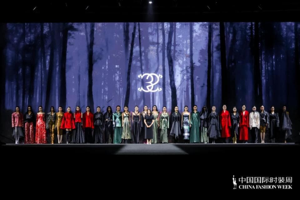 中国本土设计师品牌32Yiming以「Tree」为媒，织就东方神秘主义美学新章