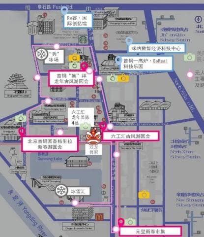 北京5条亲子游路线推荐，春节带娃不用愁！