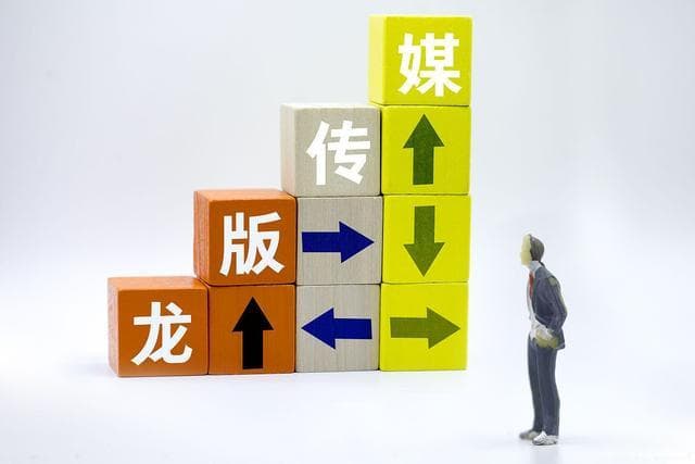 面试自我介绍怎么写？8个实例教你突出优势