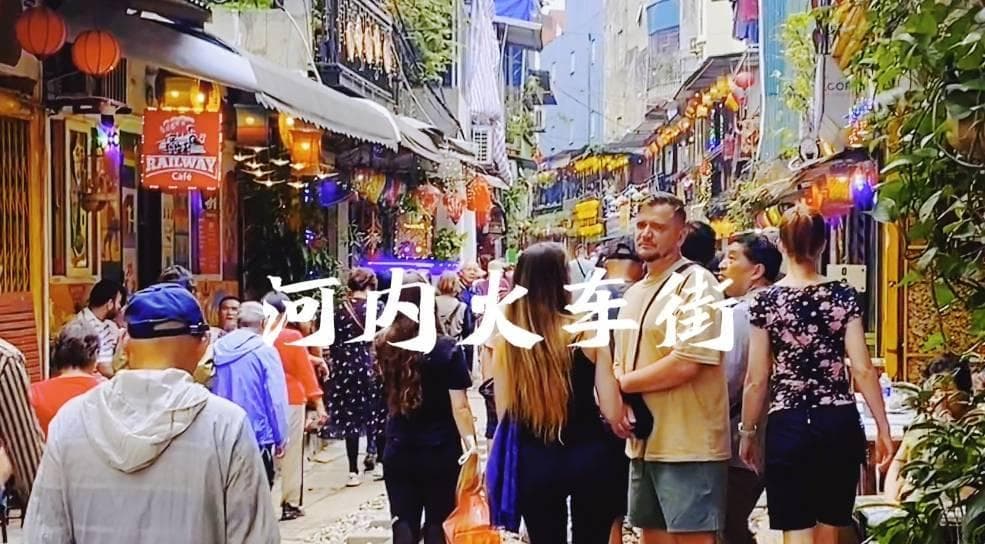 防城港至越南旅游攻略