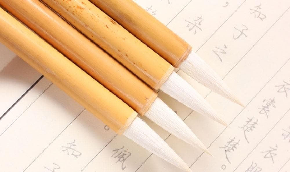 国学经典少林功法 九阳真经口诀及功法