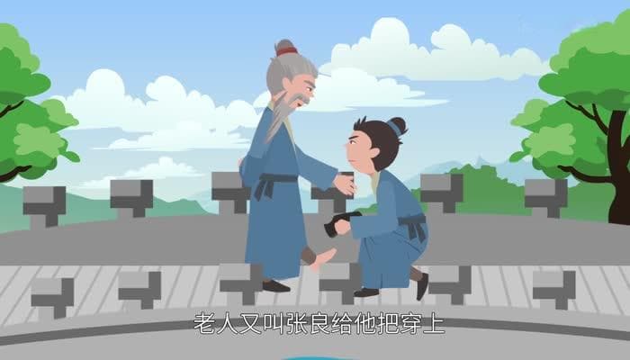 三试张良：圯水桥老人传授兵法成就汉朝谋士