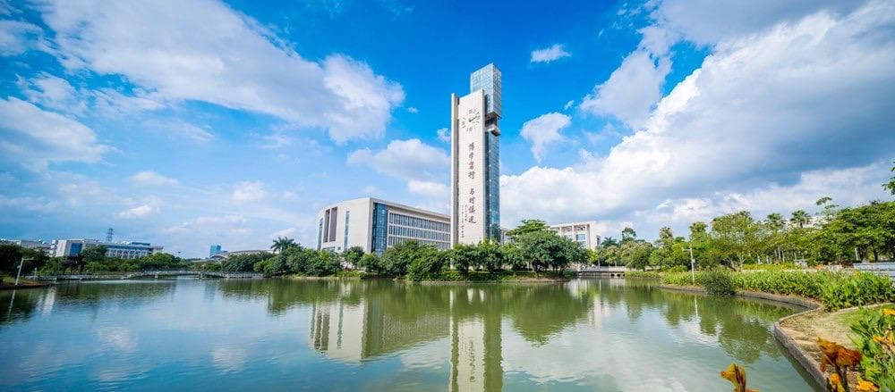 广州大学2024年本科招生7580人，新增国际法、智能建造两个专业