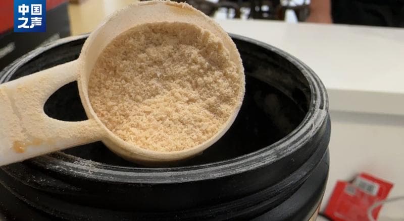 一瓶就能“开挂”体测？“氮泵”饮料能随便喝吗？
