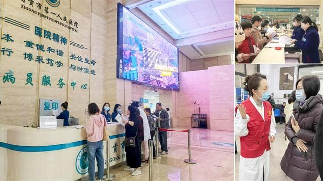 自贡市第一人民医院：多措并举便民惠民 持续提升患者就医体验