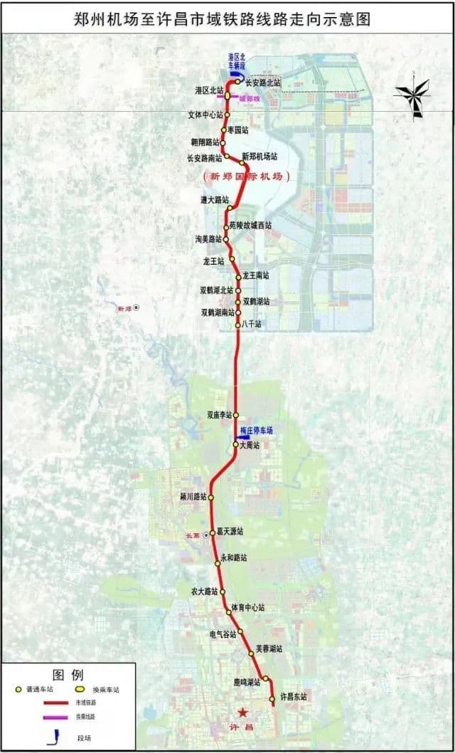 许昌轻轨郑许线：路线图、站点及优惠政策全攻略