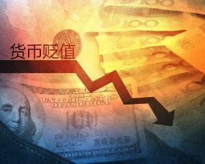 如何分析黄金价格与货币贬值的关系？这种关系如何影响投资决策？