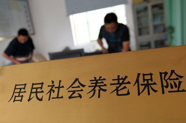 农村医疗保险：为农民健康护航，仍需多方发力