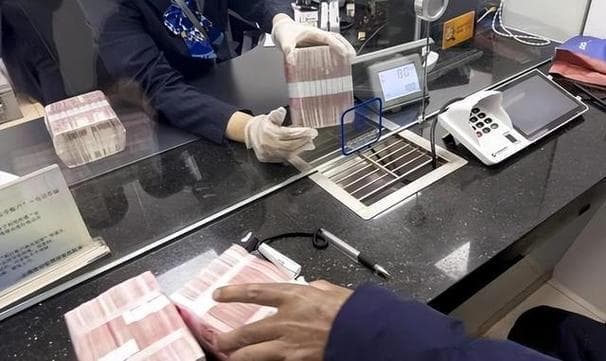 手里有30万，怎样存银行才能让收益最大化？