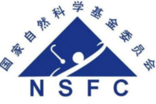 2024国自然标书没中，直接转投省自然？