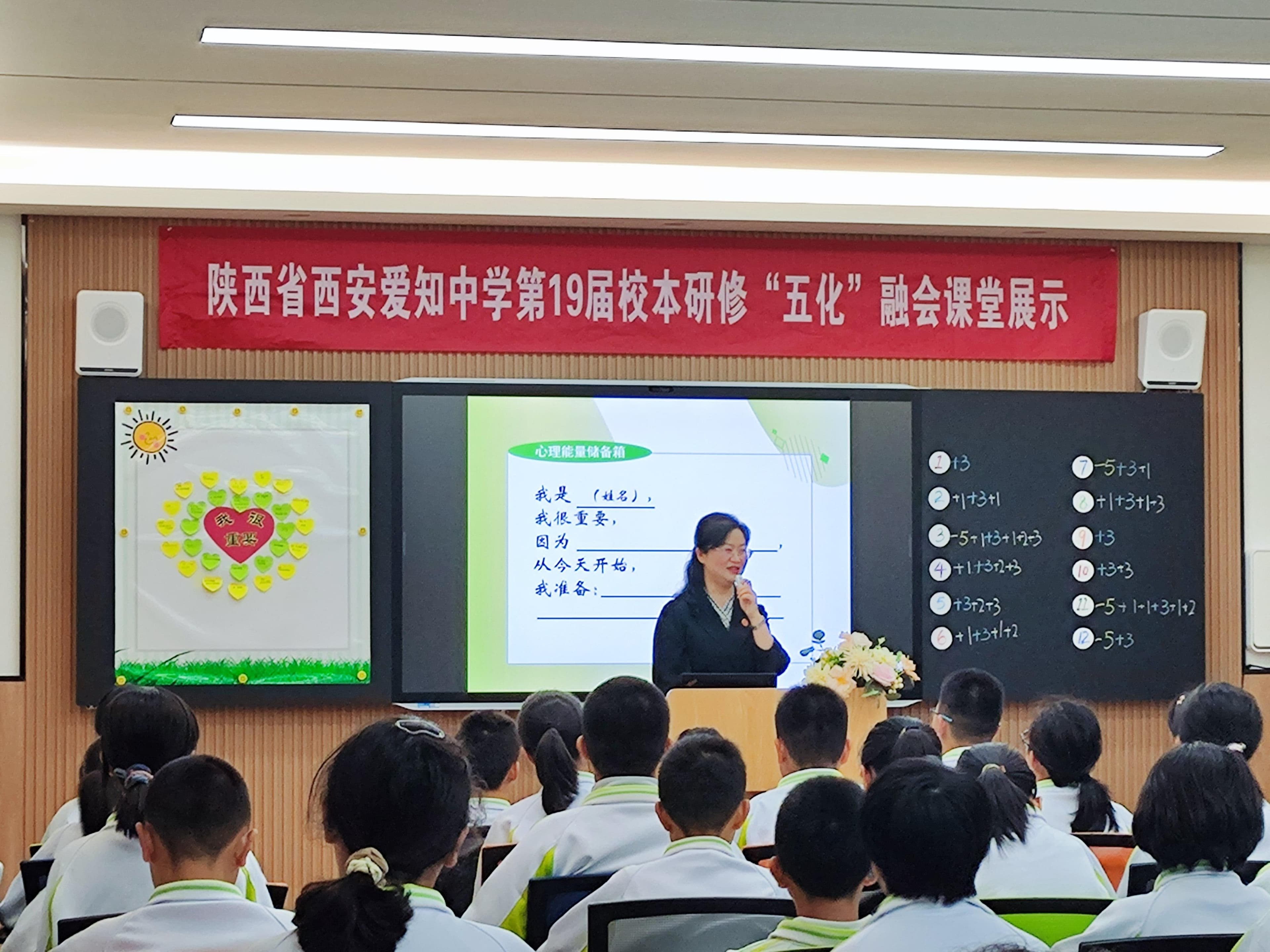 深度报道：教育高质量发展，这门“课”如何上得更好？