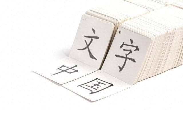 甲骨文的源头密码：探秘中国文明的源头