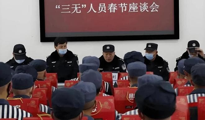 监狱里的"三无犯人"：被遗忘的群体如何重获希望？
