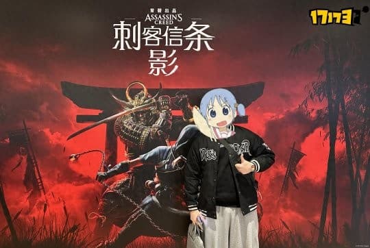育碧近年风波不断市值缩水！《刺客信条：影》能救场吗？