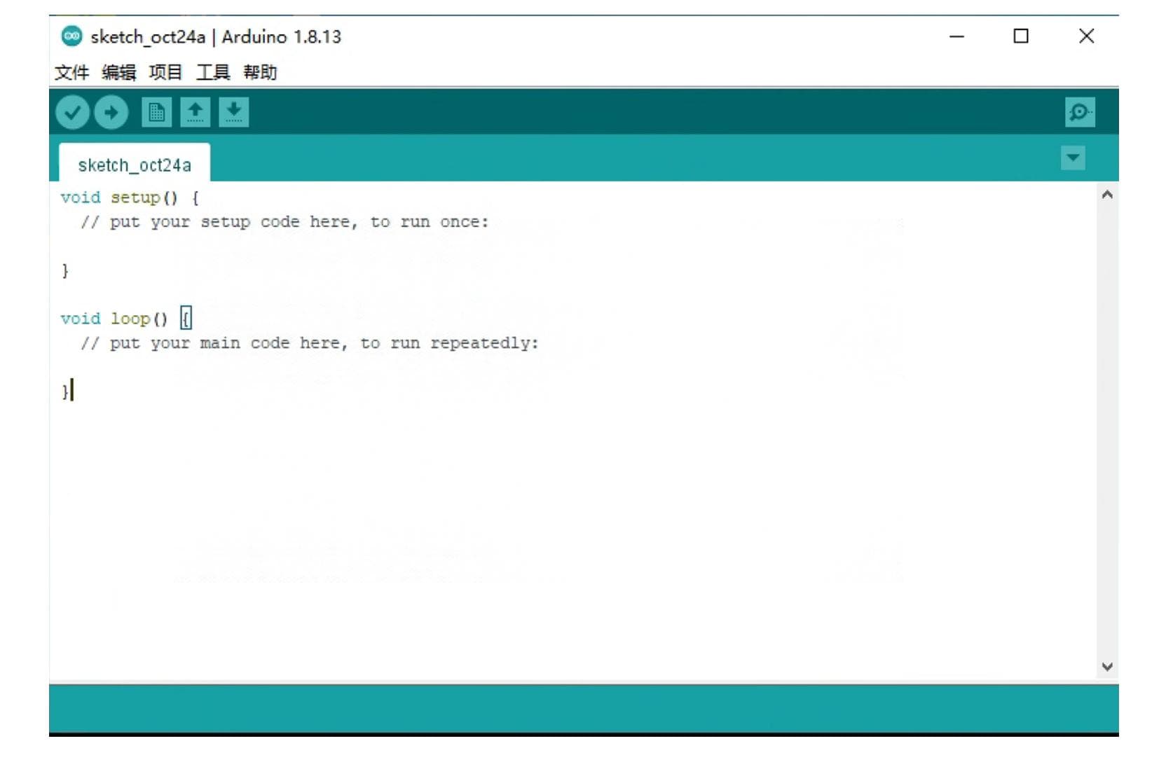 ESP8266 Arduino 开发完全指南：从零开始的环境搭建教程
