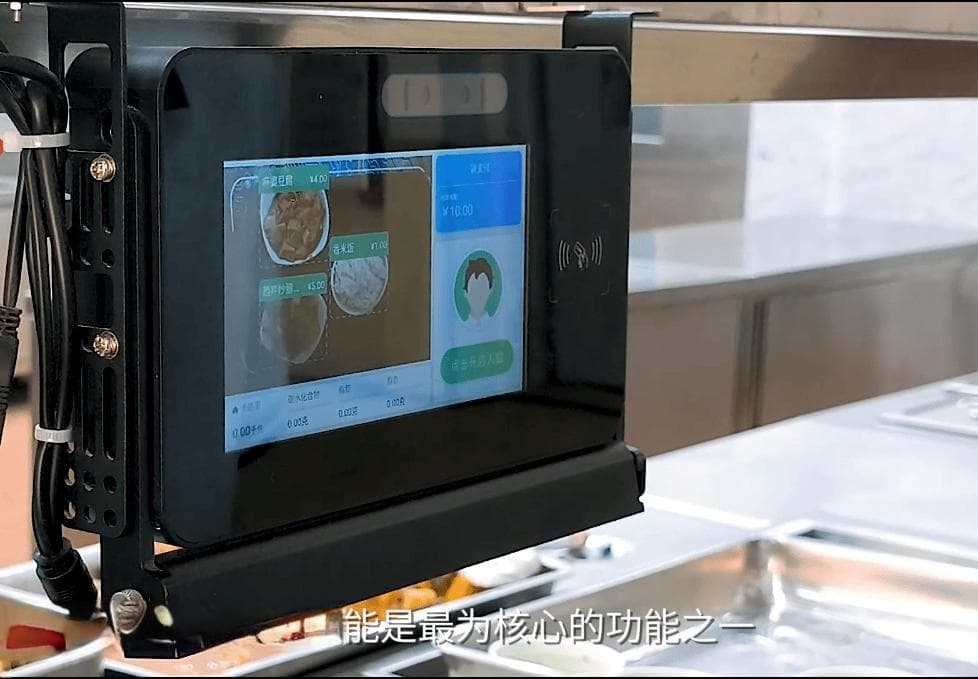 中小学食堂管理系统：保障学生饮食安全，提升管理效率
