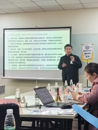 CCF YOCSEF保定论坛聚焦IT类学生就业：专业技能与人文素养双翼齐飞